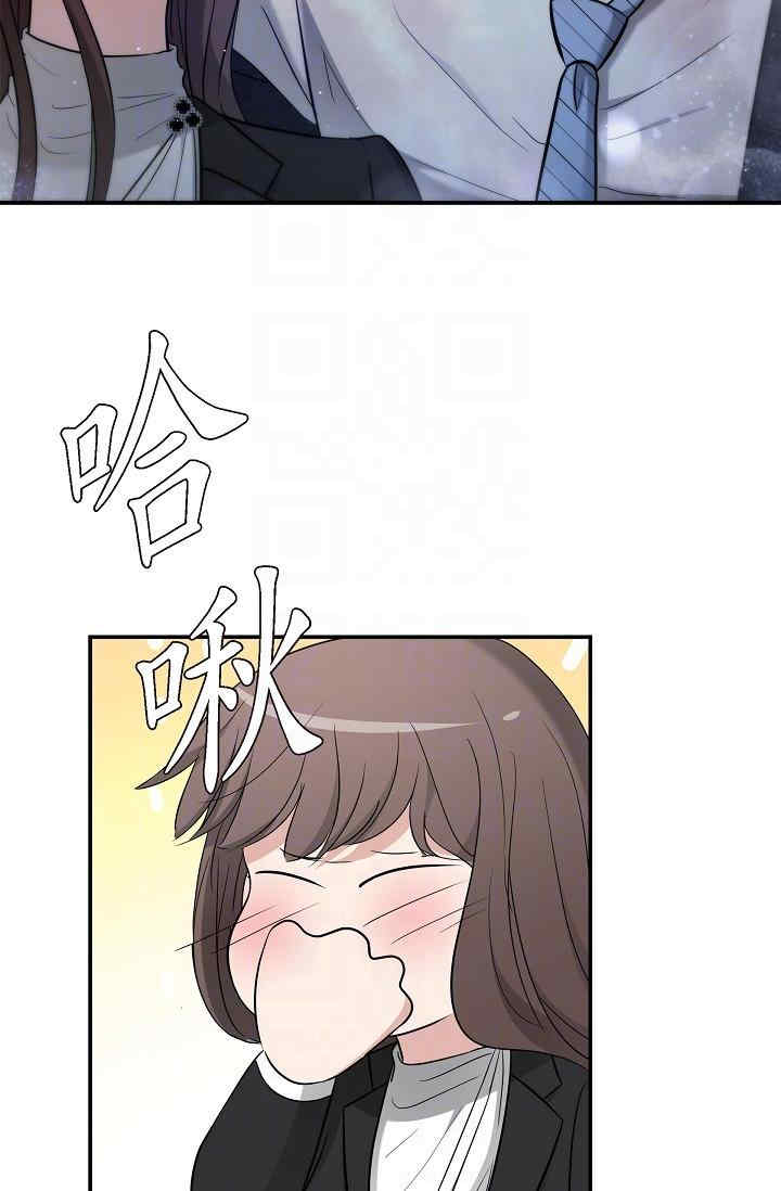 第50张