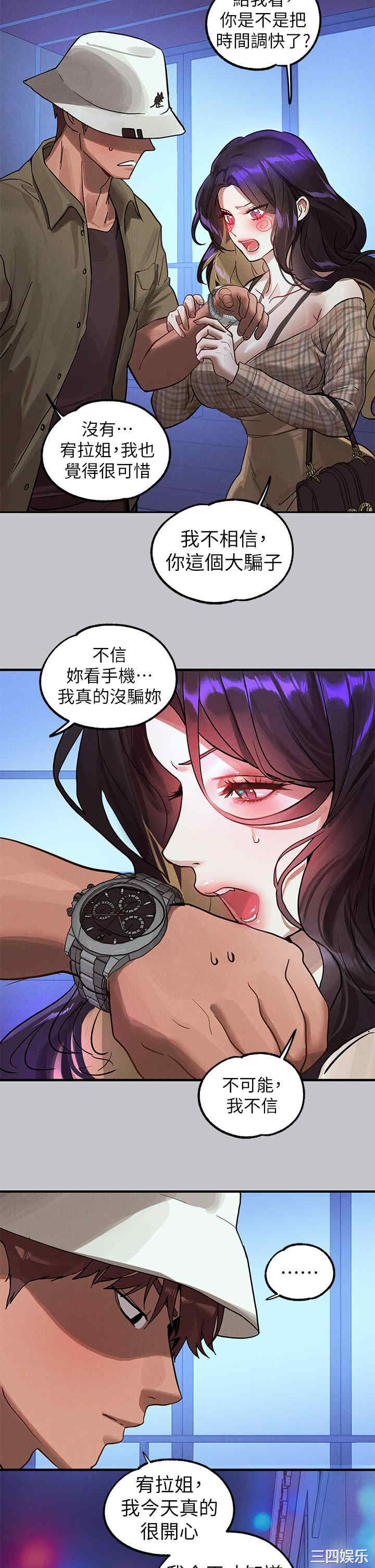 第49张