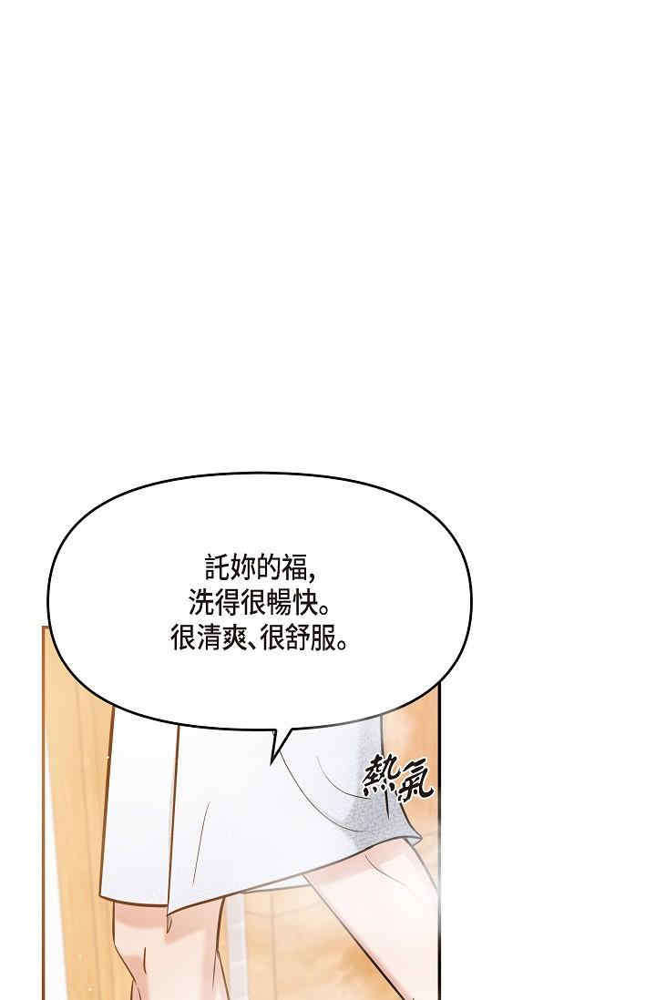 第56张