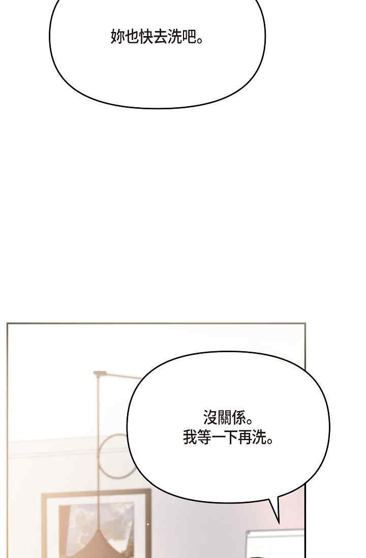 第59张