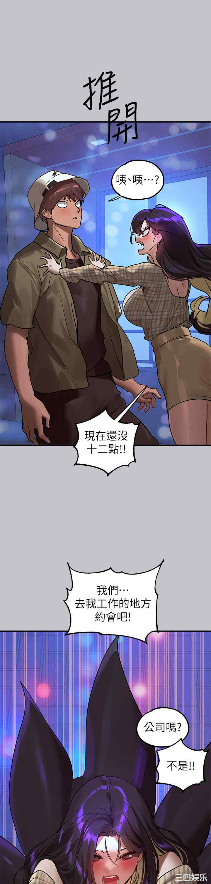 第52张
