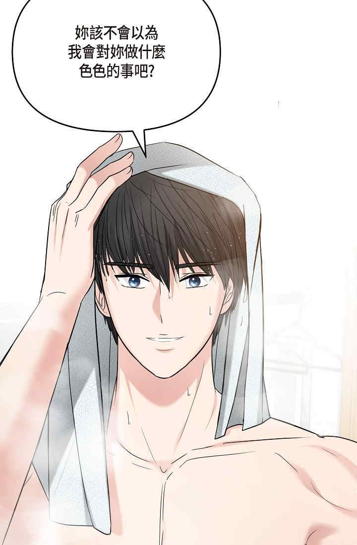 第61张