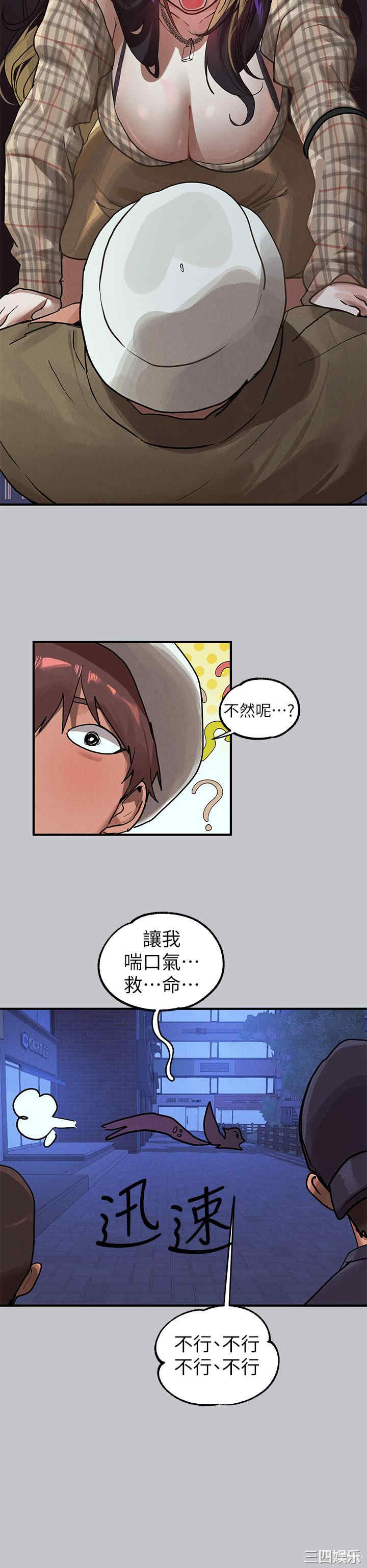 第53张