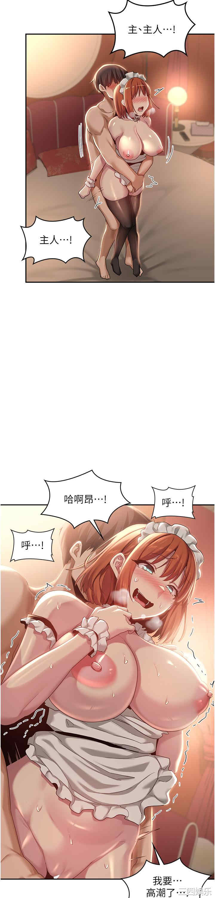 第25张