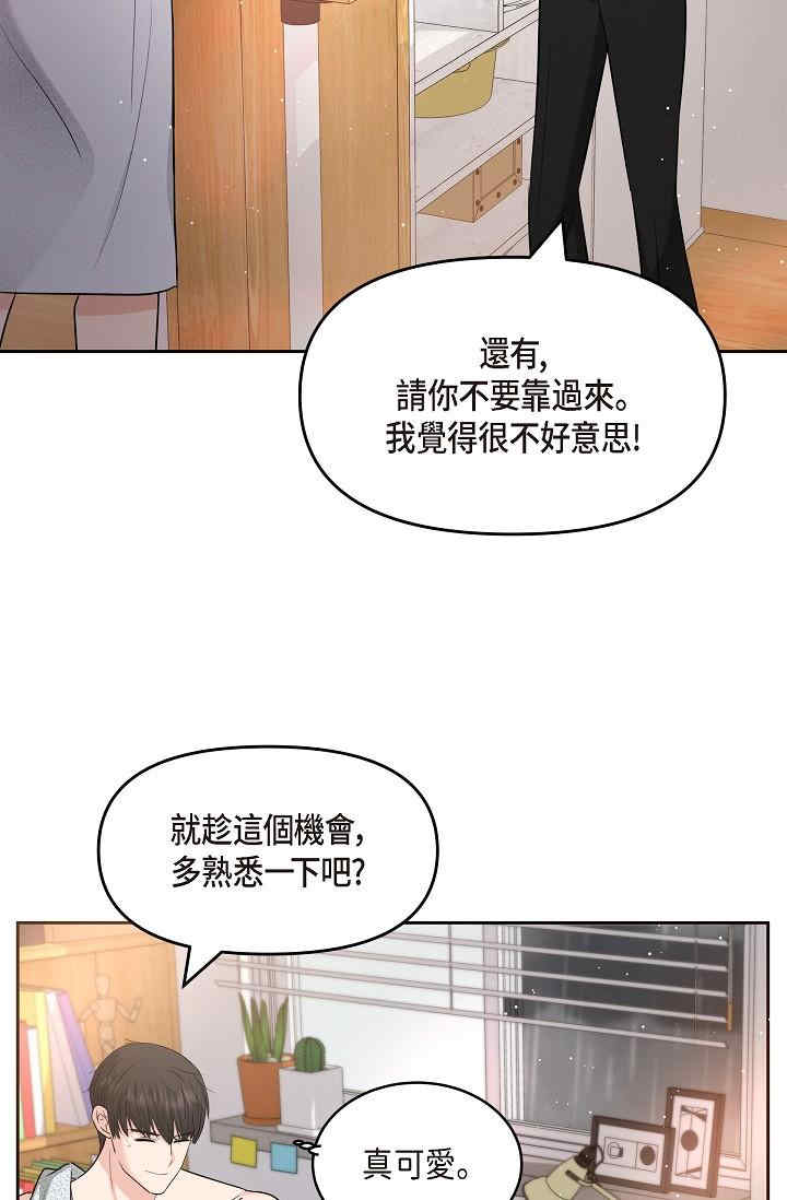 第66张