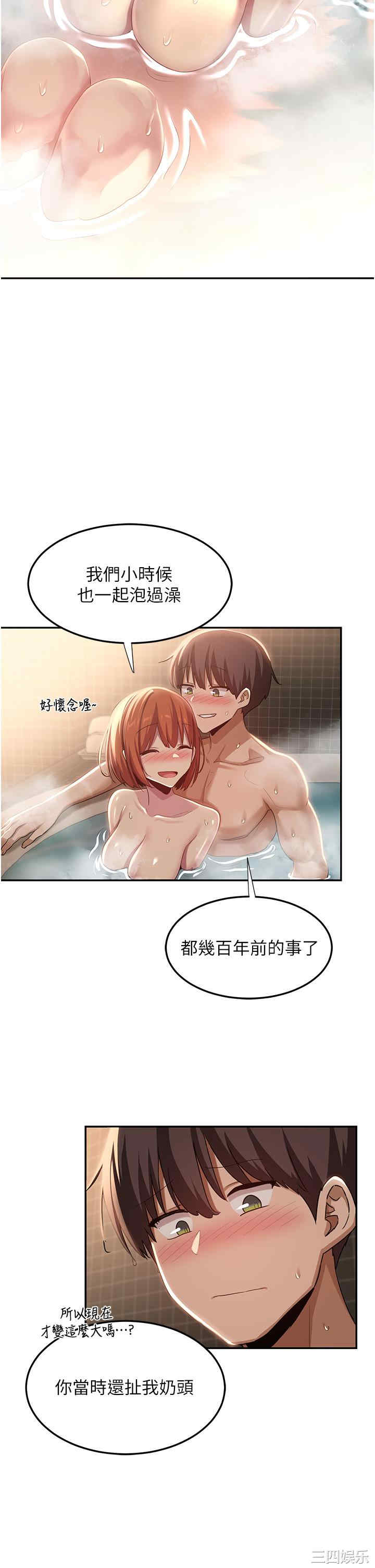 第31张