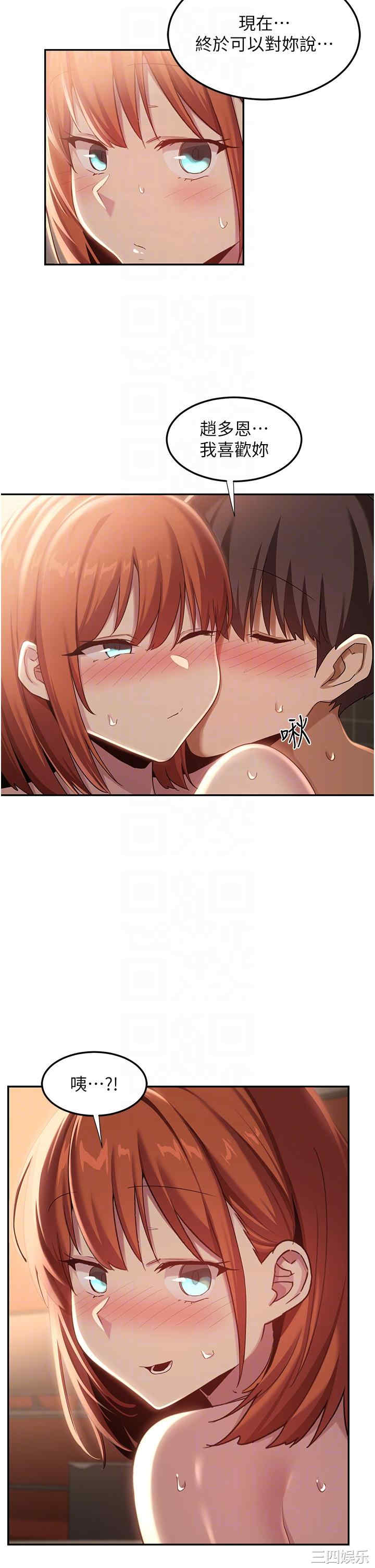 第34张