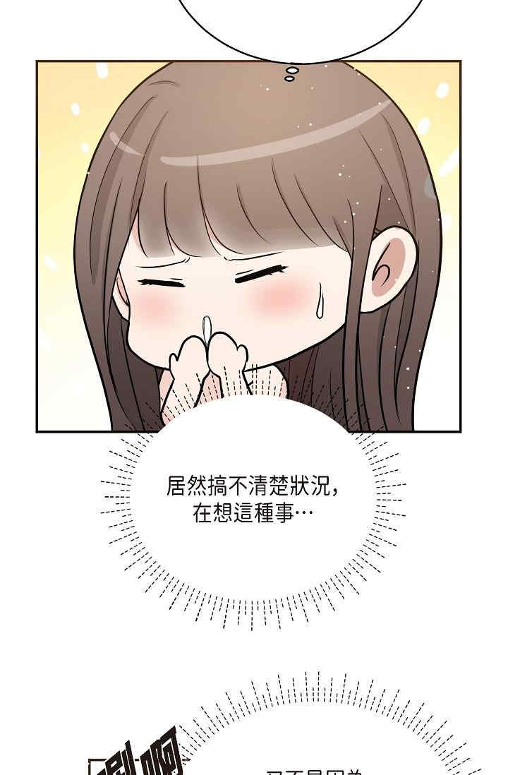 第75张