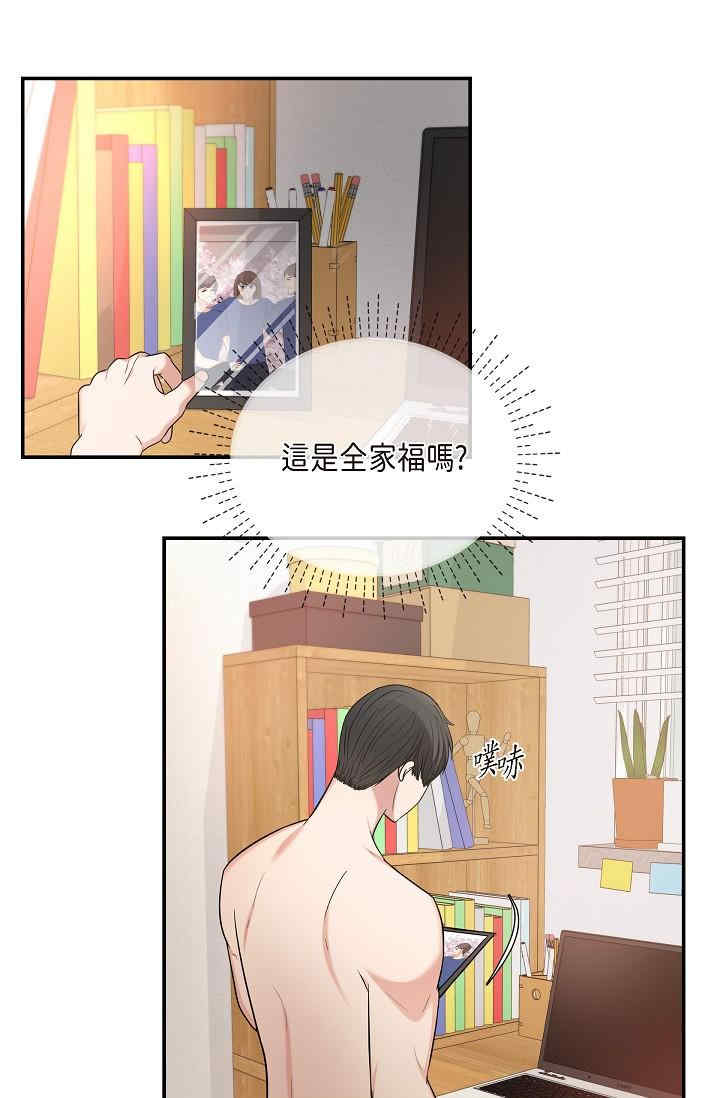 第82张
