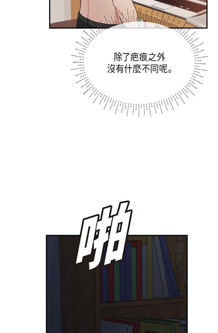 第83张