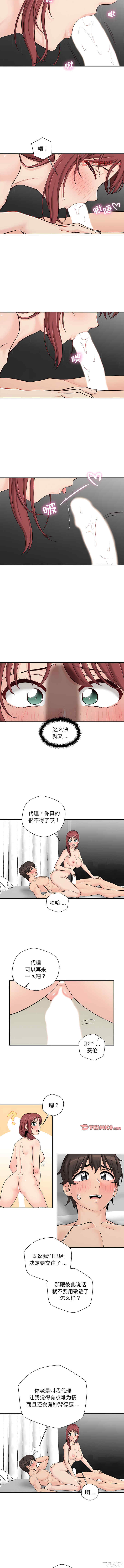 第4张