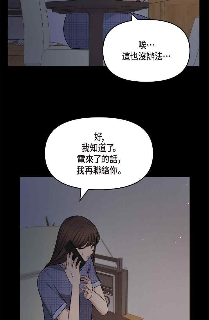 第89张