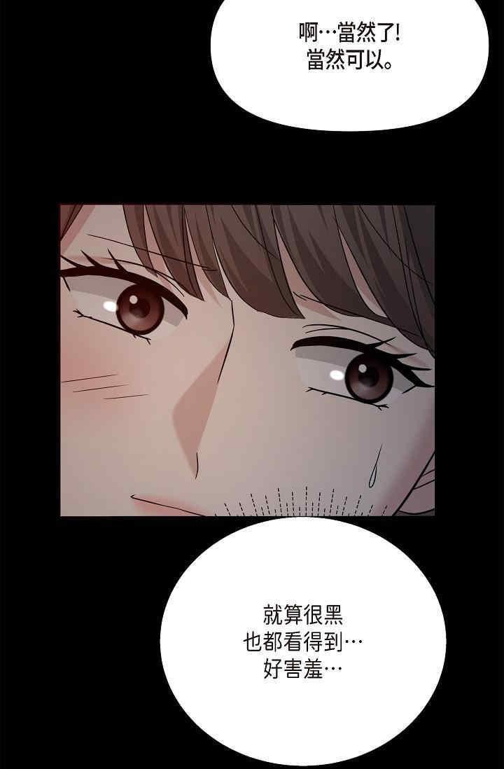 第94张
