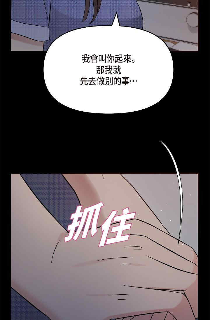 第3张