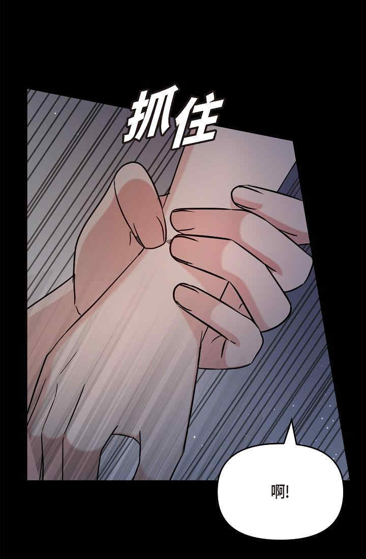 第26张