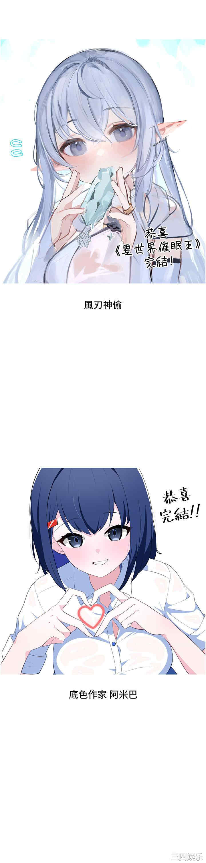 第7张