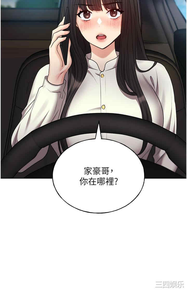 第25张