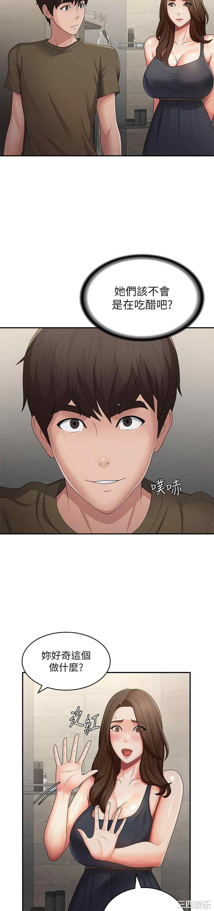 第19张