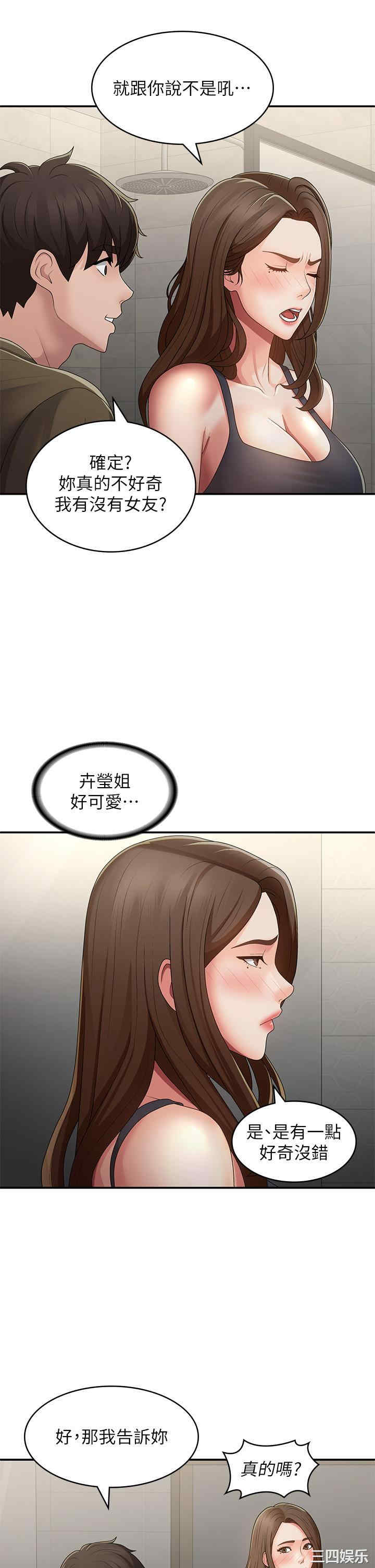 第22张