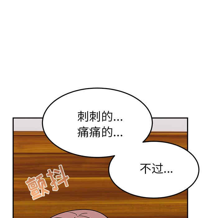 第158张
