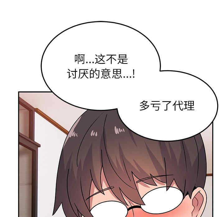第166张