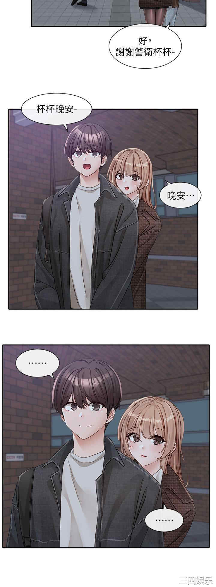 第29张