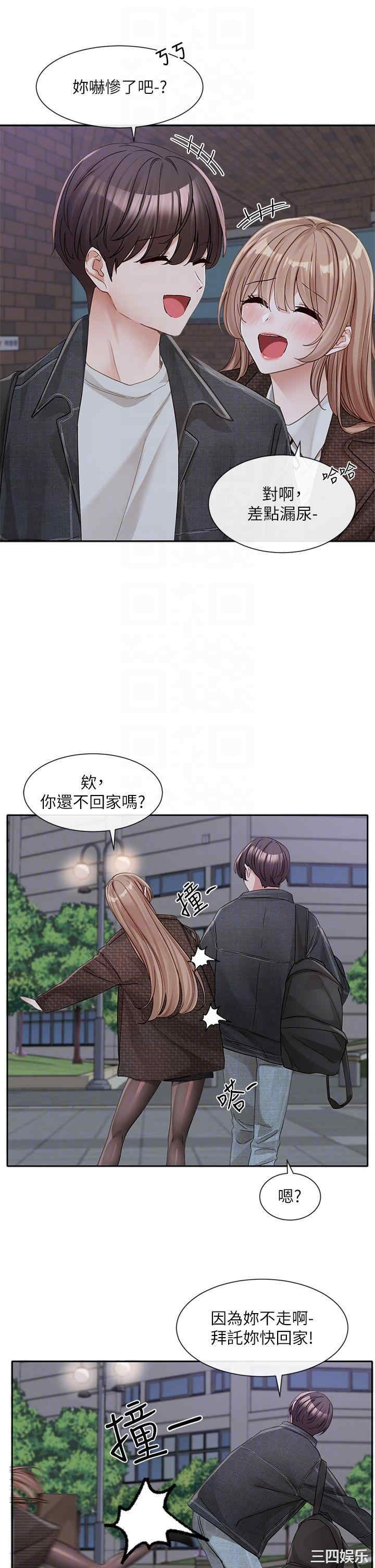 第30张