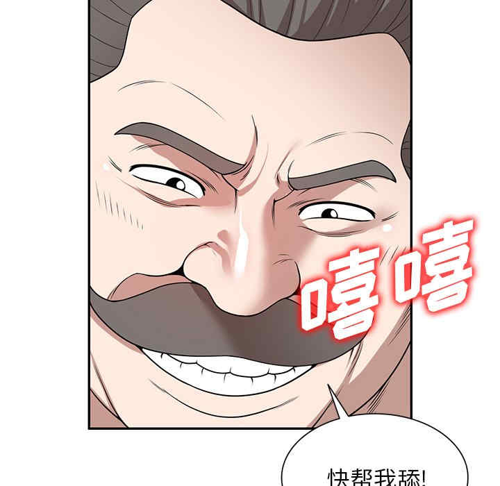 第146张