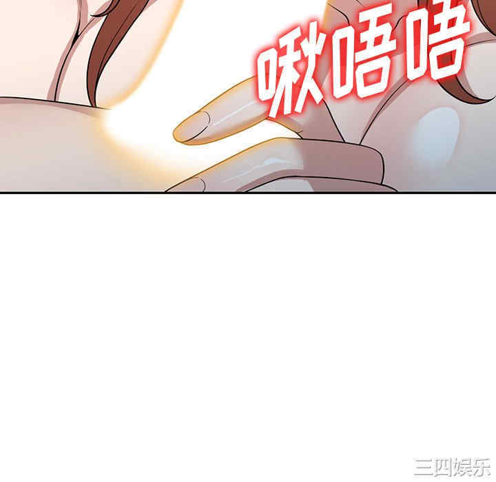 第152张