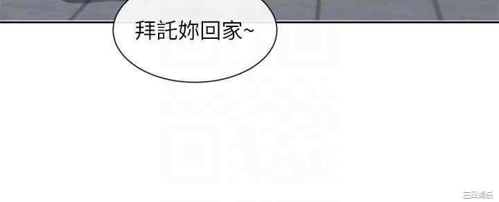 第32张