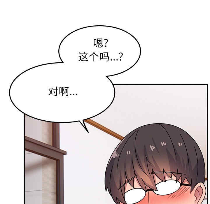 第3张