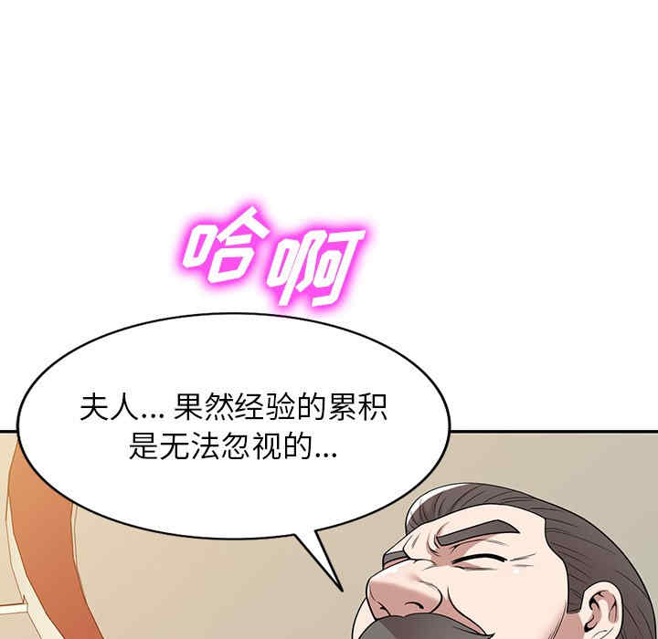 第153张
