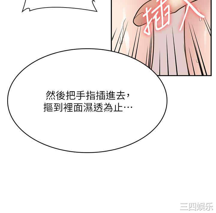 第41张
