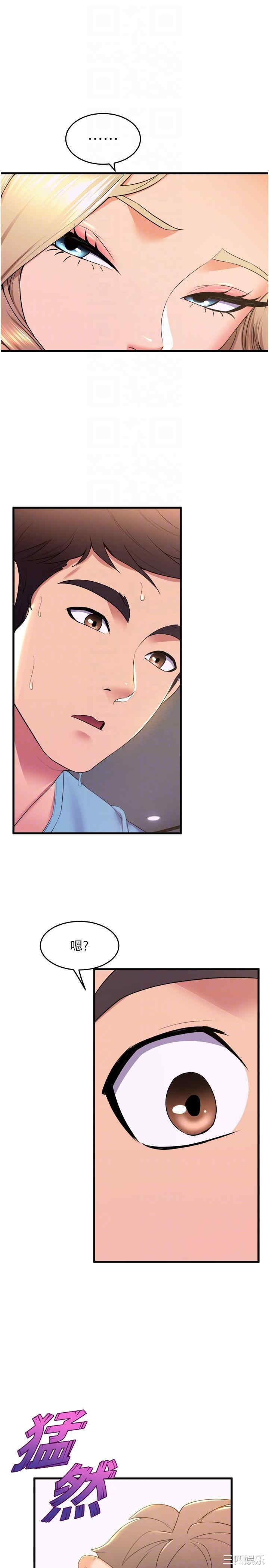 第28张