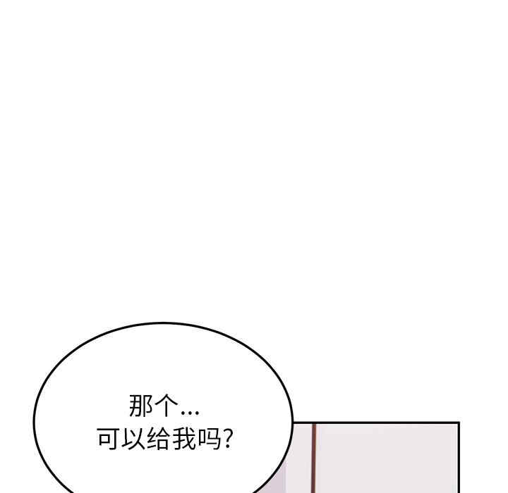 第9张