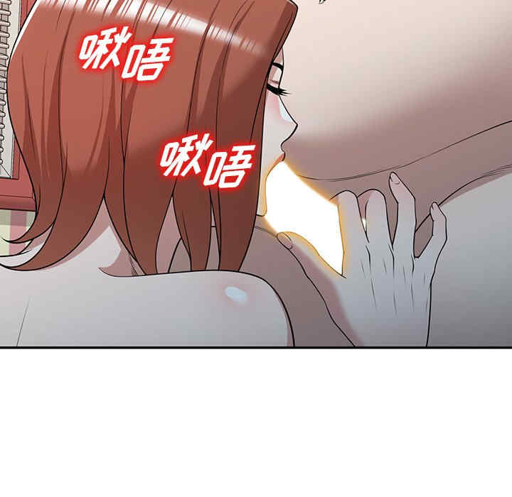 第2张