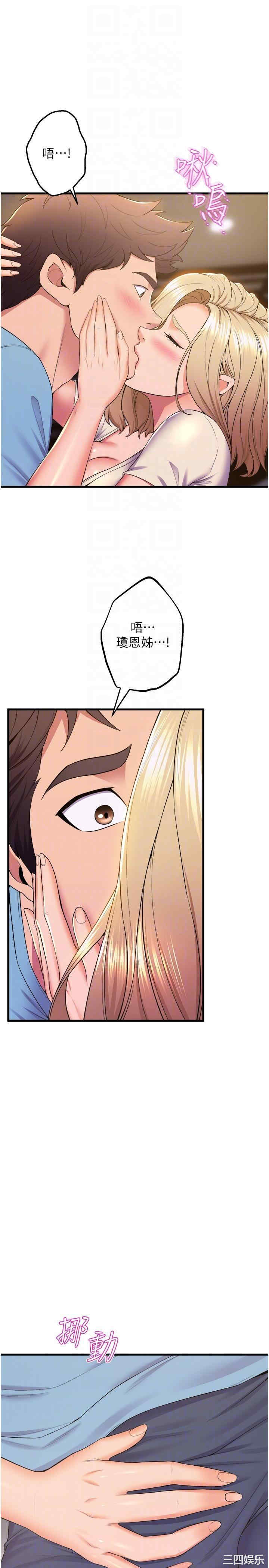 第30张