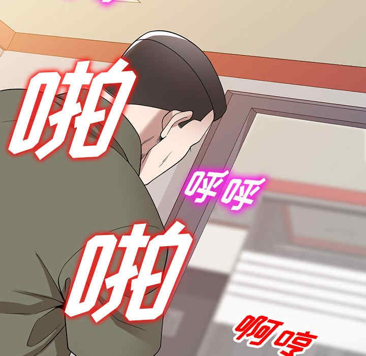 第5张