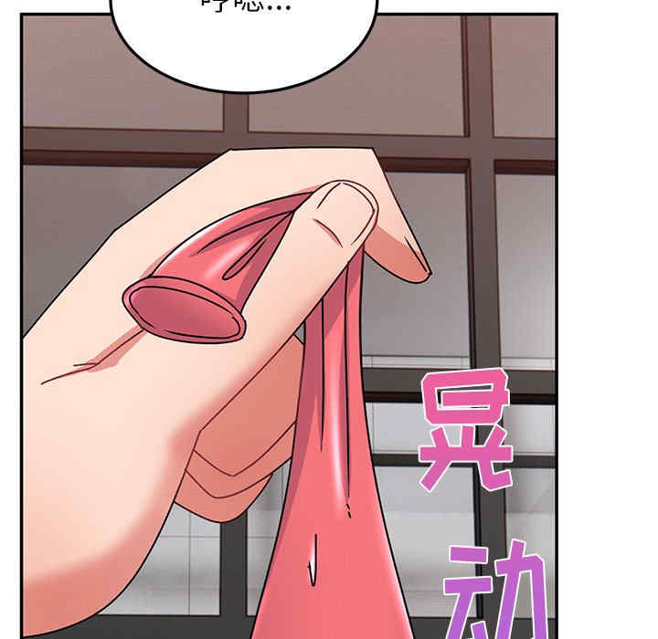 第18张