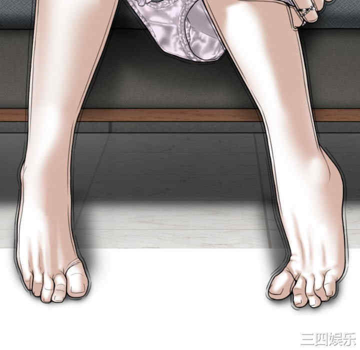 第88张