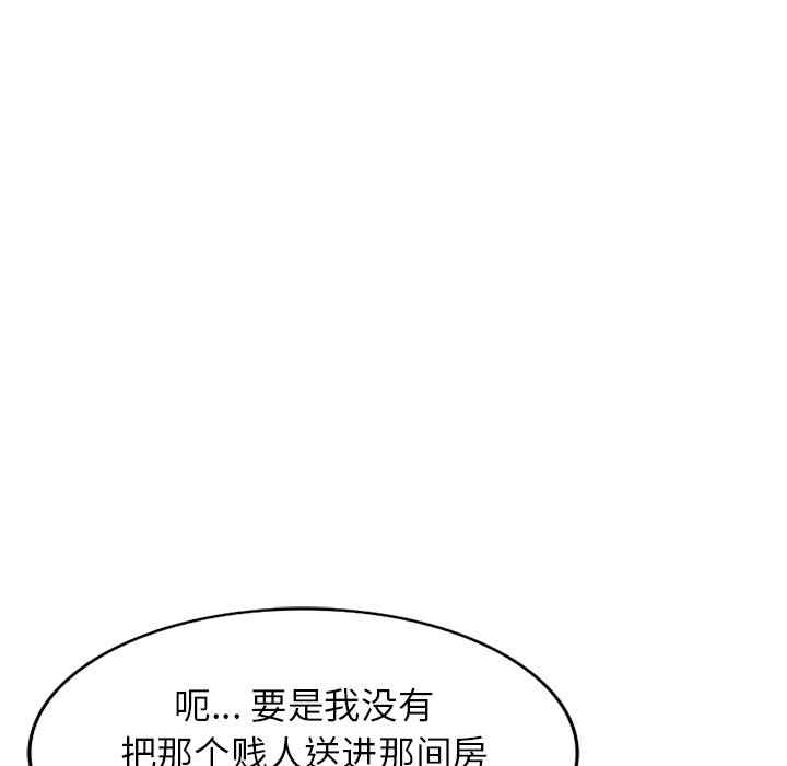 第9张