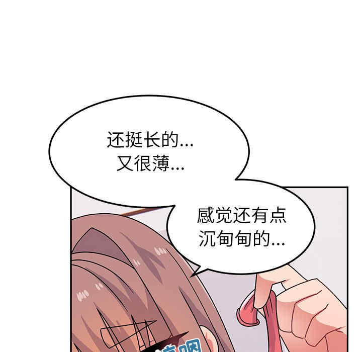 第24张