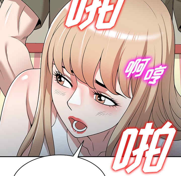第13张