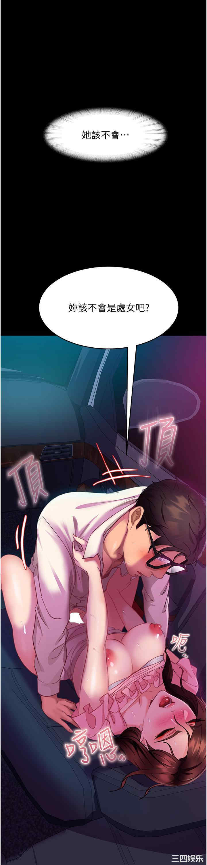 第1张