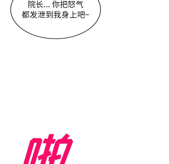 第15张