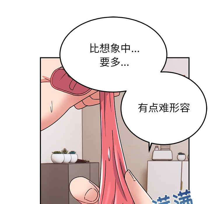 第32张