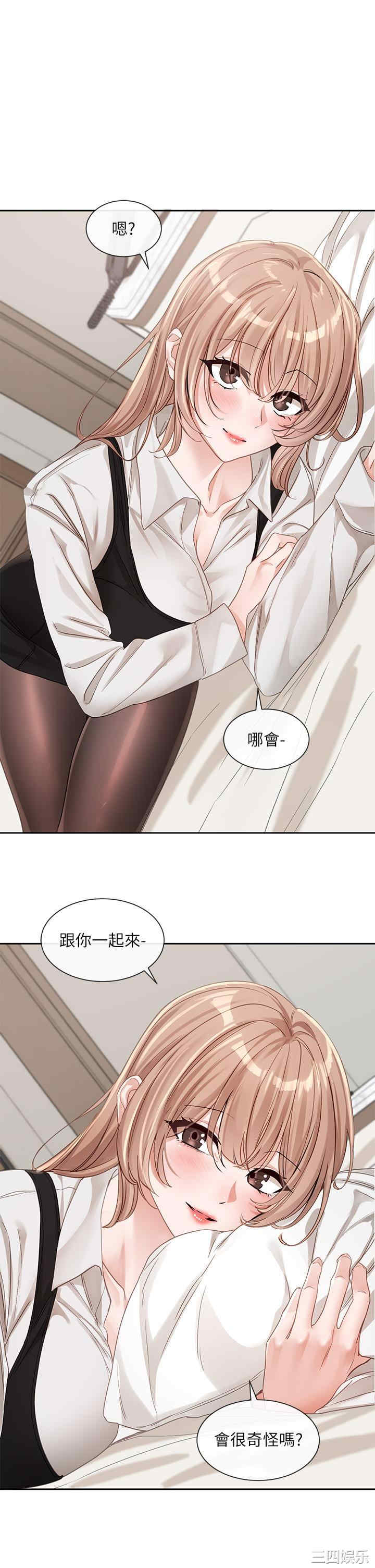 第41张