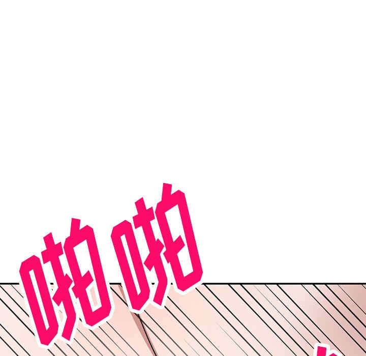 第26张