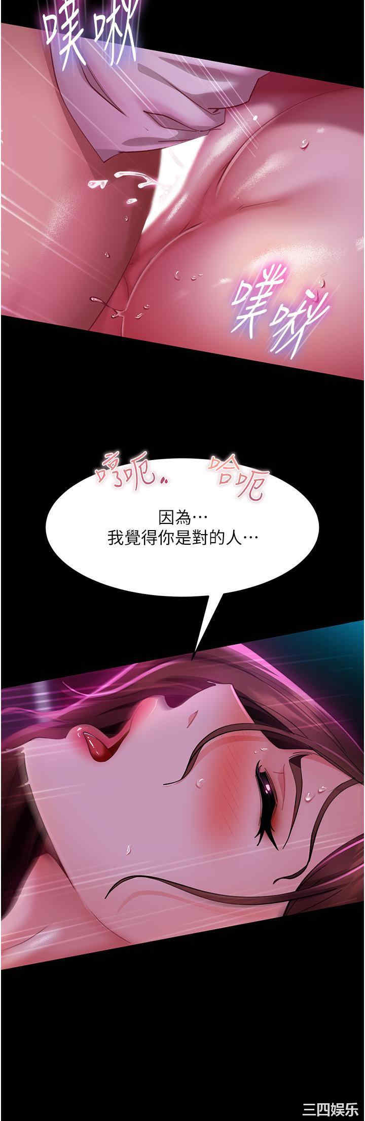 第7张
