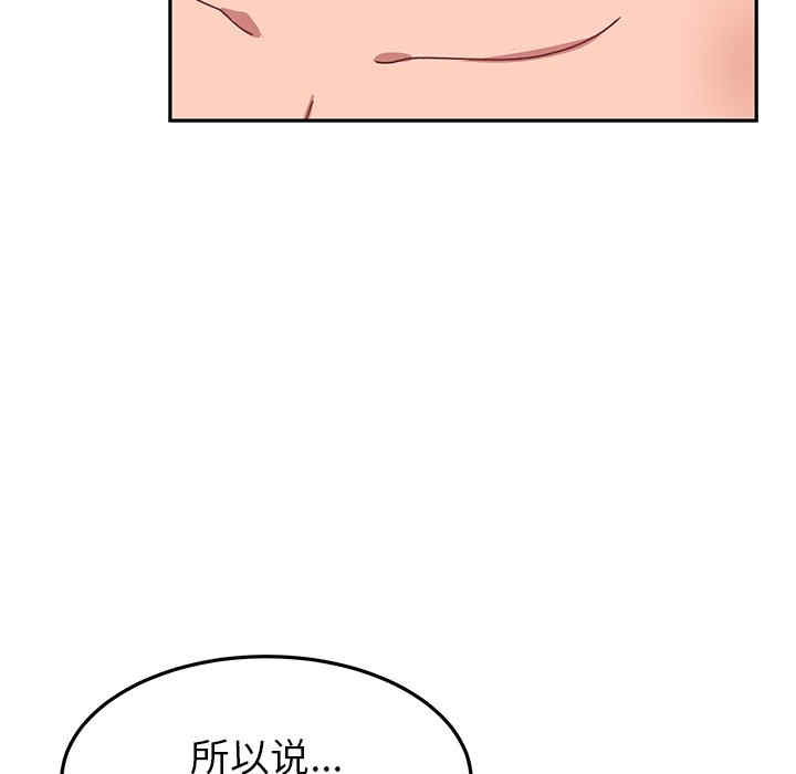 第44张